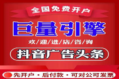 百度竞价运营实战案例分析