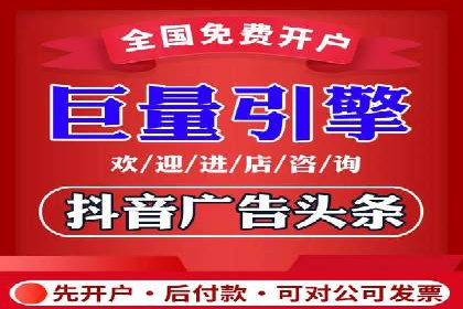 某企业sem竞价代运营全程回顾与效果评估